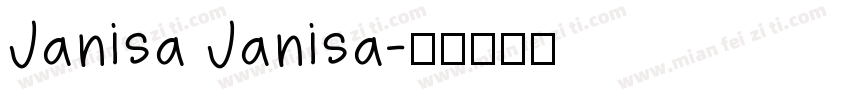 Janisa Janisa字体转换